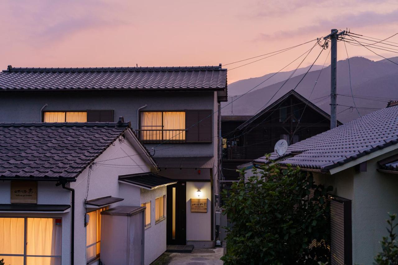 Вилла Yufu-No-Yu Shiki Iyashi Экстерьер фото